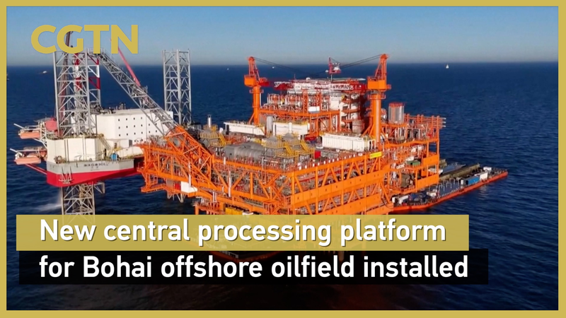 China_Sets_Record_with_Bohai_Sea_Mega_Oil___Gas_Platform_Installation_poster - Khabar Asia China_Sets_Record_with_Bohai_Sea_Mega_Oil___Gas_Platform_Installation video poster