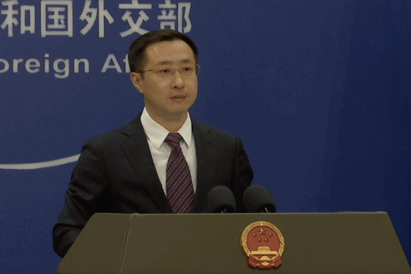 China Slams US Over Geneva Trade Dispute, Vows to Defend Interests China_Slams_US_Over_Geneva_Trade_Dispute__Vows_to_Defend_Interests video poster