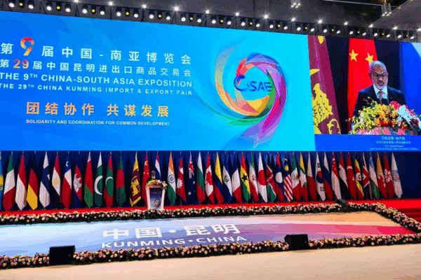 China-South Asia Expo Boosts Regional Trade and Innovation China_South_Asia_Expo_Boosts_Regional_Trade_and_Innovation