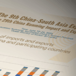 China_South_Asia_Trade_Surpasses__200B_in_2024 - Khabar Asia China_South_Asia_Trade_Surpasses__200B_in_2024