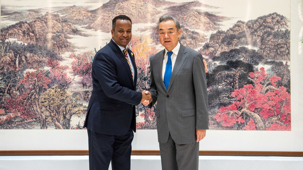 China Strengthens Strategic Ties with Africa at Key Expo China_Strengthens_Strategic_Ties_with_Africa_at_Key_Expo
