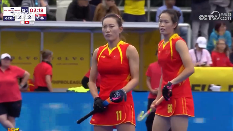 China Stuns Germany with Thrilling 3-2 Comeback in FIH Pro League Clash China_Stuns_Germany_with_Thrilling_3_2_Comeback_in_FIH_Pro_League_Clash