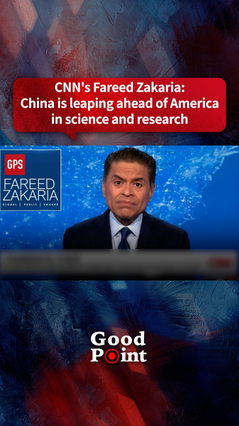 China Surpasses US in Global Science Rankings, CNN Analysis Shows China_Surpasses_US_in_Global_Science_Rankings__CNN_Analysis_Shows video poster