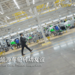 China_Thailand_EV_Partnership_Charges_Ahead video poster