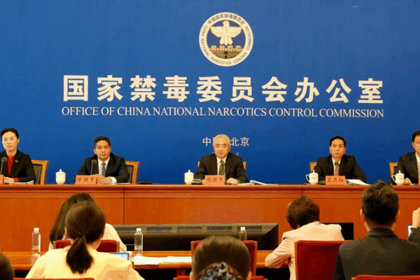 China Tightens Drug Control Amid Rising Synthetic Opioid Threats China_Tightens_Drug_Control_Amid_Rising_Synthetic_Opioid_Threats