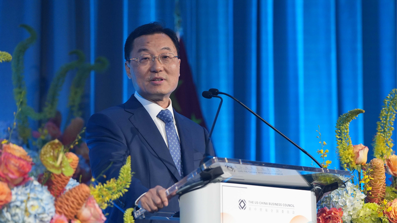 China-U.S. Economic Ties Rooted in Mutual Benefit, Says Ambassador Xie Feng China_U_S__Economic_Ties_Rooted_in_Mutual_Benefit__Says_Ambassador_Xie_Feng