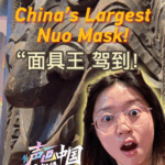 China_Unveils_2_5_Meter__King_of_Masks__in_Guizhou_poster - Khabar Asia China_Unveils_2_5_Meter__King_of_Masks__in_Guizhou video poster