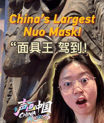 China Unveils 2.5-Meter ‘King of Masks’ in Guizhou China_Unveils_2_5_Meter__King_of_Masks__in_Guizhou video poster