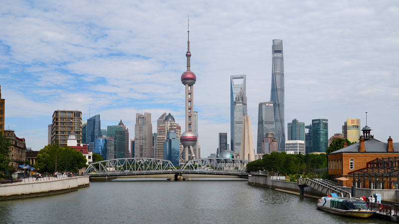China Unveils Financial Reforms at 2025 Lujiazui Forum China_Unveils_Financial_Reforms_at_2025_Lujiazui_Forum