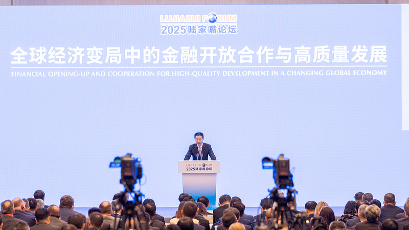 China_Unveils_Major_Financial_Reforms_at_Lujiazui_Forum - Khabar Asia China_Unveils_Major_Financial_Reforms_at_Lujiazui_Forum