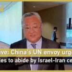 China_Urges_Sincere_Adherence_to_Israel_Iran_Ceasefire_at_UN_poster - Khabar Asia China_Urges_Sincere_Adherence_to_Israel_Iran_Ceasefire_at_UN video poster