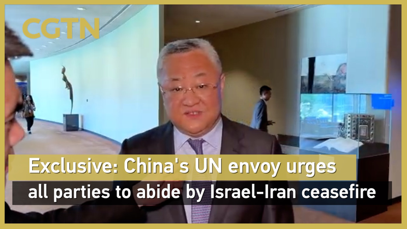 China_Urges_Sincere_Adherence_to_Israel_Iran_Ceasefire_at_UN video poster