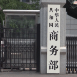 China_Urges_U_S__to_Rethink_National_Security_Tariffs_Amid_Trade_Tensions - Khabar Asia China_Urges_U_S__to_Rethink_National_Security_Tariffs_Amid_Trade_Tensions