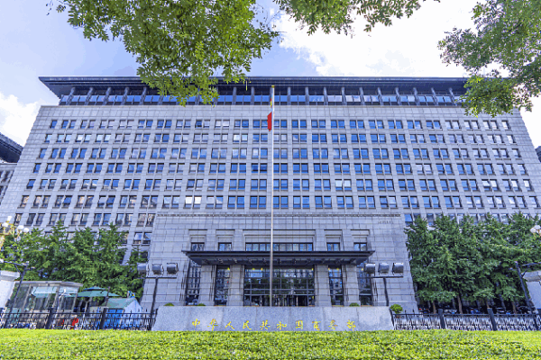 China_Urges_U_S__to_Uphold_Multilateral_Trade_Rules_Amid_Tariff_Tensions