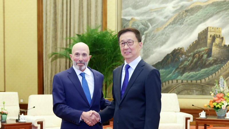 China_Urges_Win_Win_Cooperation_in_High_Level_U_S__Talks - Khabar Asia China_Urges_Win_Win_Cooperation_in_High_Level_U_S__Talks
