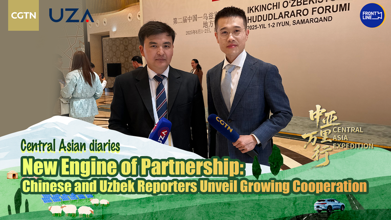 China_Uzbekistan_Forum_Highlights_Expanding_Strategic_Ties_poster - Khabar Asia China_Uzbekistan_Forum_Highlights_Expanding_Strategic_Ties video poster