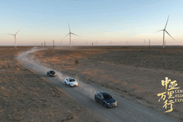 China-Uzbekistan Green Energy Partnership Fuels Sustainable Growth in Central Asia China_Uzbekistan_Green_Energy_Partnership_Fuels_Sustainable_Growth_in_Central_Asia