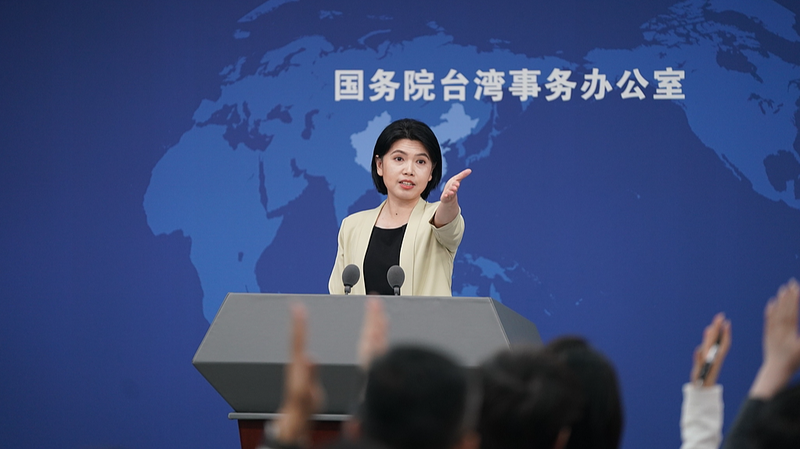 China Warns DPP: Cultural Unity Key to Cross-Strait Ties China_Warns_DPP__Cultural_Unity_Key_to_Cross_Strait_Ties