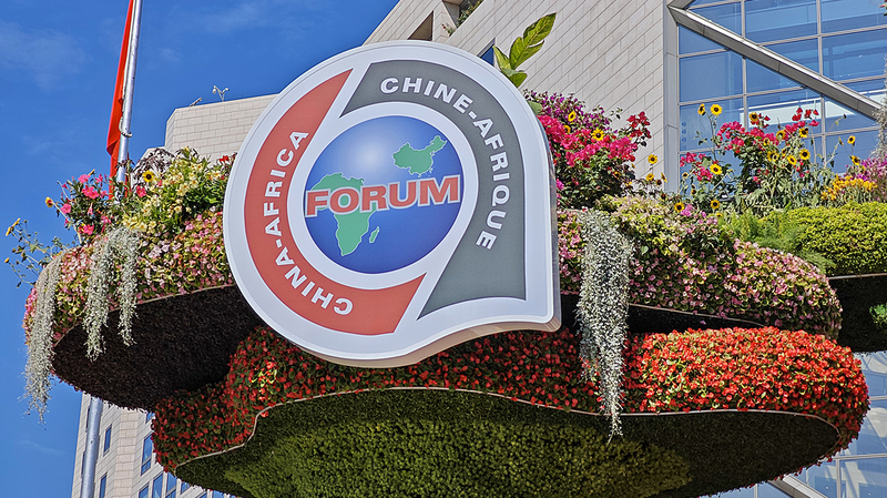 China, Africa Strengthen Ties with FOCAC Implementation Push China__Africa_Strengthen_Ties_with_FOCAC_Implementation_Push