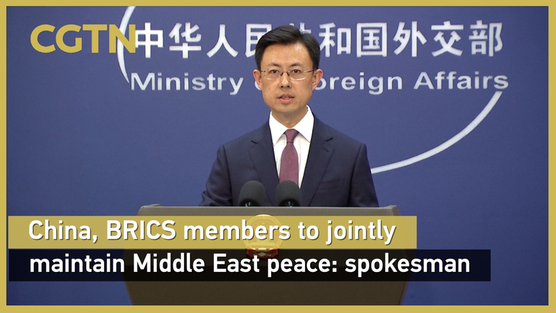 China, BRICS Nations Pledge Joint Efforts for Middle East Stability China__BRICS_Nations_Pledge_Joint_Efforts_for_Middle_East_Stability video poster