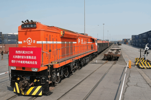 China, Central Asia Boost Ties with Visa Ease, Transport Links China__Central_Asia_Boost_Ties_with_Visa_Ease__Transport_Links