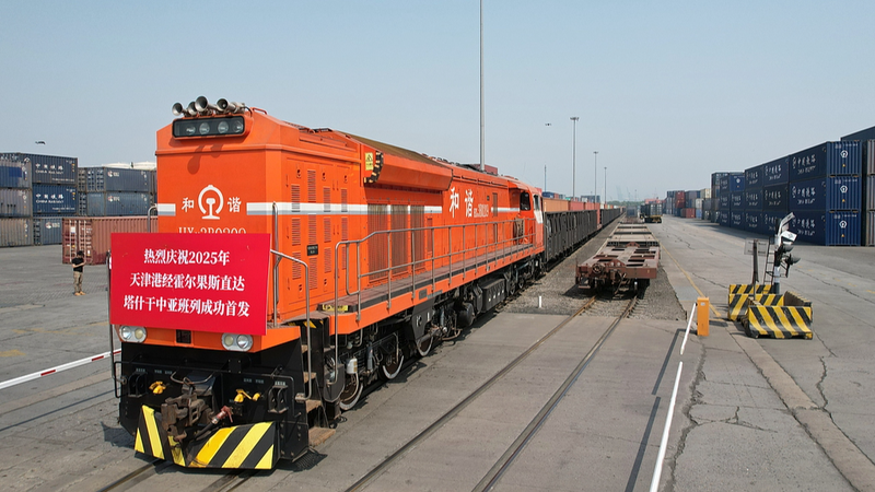 China__Central_Asia_Boost_Ties_with_Visa_Ease__Transport_Links - Khabar Asia China__Central_Asia_Boost_Ties_with_Visa_Ease__Transport_Links