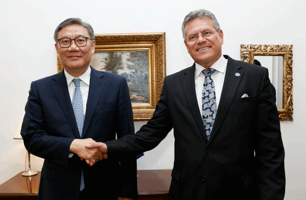 China, EU Strengthen Economic Dialogue at WTO Meeting China__EU_Strengthen_Economic_Dialogue_at_WTO_Meeting