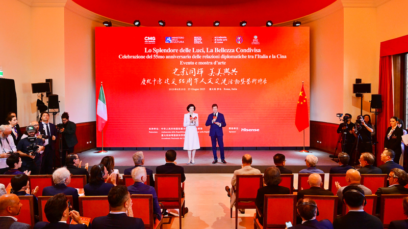 China__Italy_Celebrate_55_Years_of_Diplomatic_Ties_with_Cultural_Event