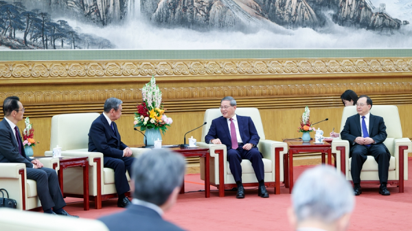 China, Japan Strengthen Economic Ties Amid Global Challenges China__Japan_Strengthen_Economic_Ties_Amid_Global_Challenges