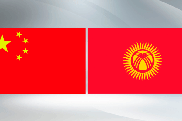 China, Kyrgyzstan Strengthen Ties at Summer Davos Meeting China__Kyrgyzstan_Strengthen_Ties_at_Summer_Davos_Meeting