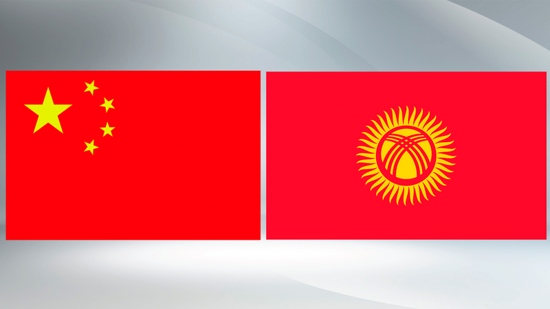 China__Kyrgyzstan_Strengthen_Ties_at_Summer_Davos_Meeting