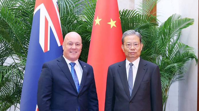 China, New Zealand Vow to Deepen Strategic Partnership Amid High-Level Talks China__New_Zealand_Vow_to_Deepen_Strategic_Partnership_Amid_High_Level_Talks