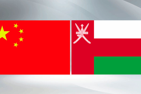 China, Oman Condemn Israeli Strike on Iran as Breach of International Law China__Oman_Condemn_Israeli_Strike_on_Iran_as_Breach_of_International_Law