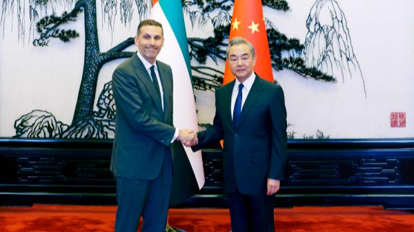 China, UAE Strengthen Strategic Partnership in High-Level Talks China__UAE_Strengthen_Strategic_Partnership_in_High_Level_Talks