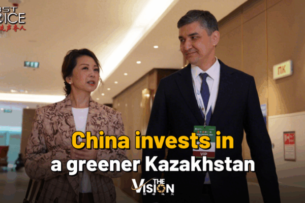 China & Central Asia Forge Tech Alliance: AI, Energy in Focus China___Central_Asia_Forge_Tech_Alliance__AI__Energy_in_Focus video poster