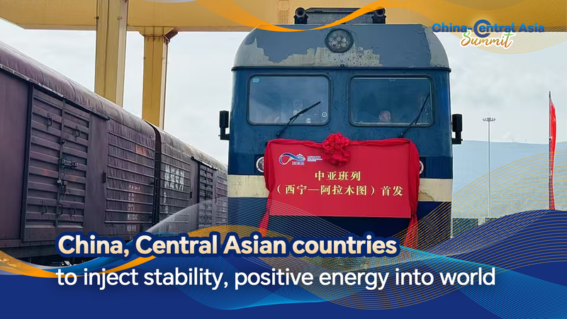 China & Central Asia Summit: Boosting Global Stability & Green Growth China___Central_Asia_Summit__Boosting_Global_Stability___Green_Growth