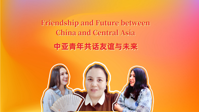 China_and_Central_Asia__Reviving_Silk_Road_Ties_Through_Youth_and_Culture_poster - Khabar Asia China_and_Central_Asia__Reviving_Silk_Road_Ties_Through_Youth_and_Culture video poster