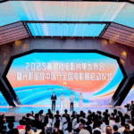 China_s_2025_Summer_Film_Season_Unveils_60__Titles__Boosts_Cultural_Exchange