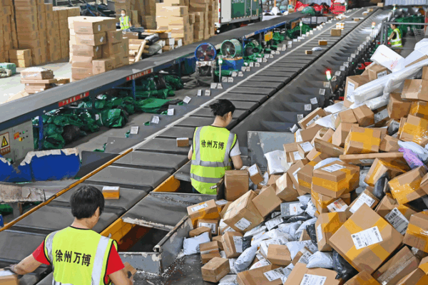 China’s 618 Festival Hits Record Sales as Trade-Ins, AI Drive Growth China_s_618_Festival_Hits_Record_Sales_as_Trade_Ins__AI_Drive_Growth
