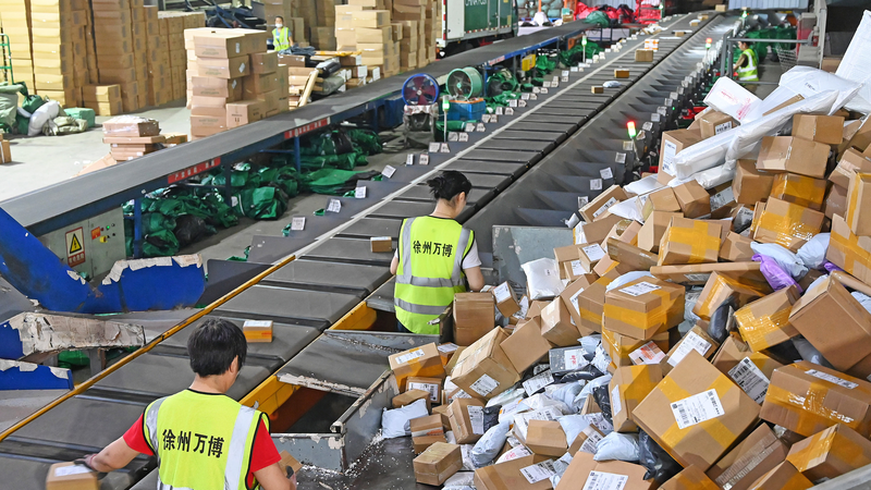 China_s_618_Festival_Hits_Record_Sales_as_Trade_Ins__AI_Drive_Growth