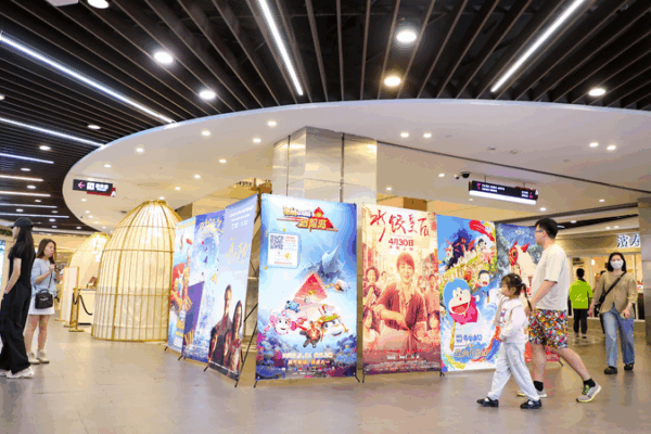 China’s Box Office Hits 400M Yuan During Dragon Boat Festival China_s_Box_Office_Hits_400M_Yuan_During_Dragon_Boat_Festival