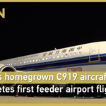 China_s_C919_Jet_Expands_Reach_with_First_Feeder_Airport_Flight_poster - Khabar Asia China_s_C919_Jet_Expands_Reach_with_First_Feeder_Airport_Flight video poster
