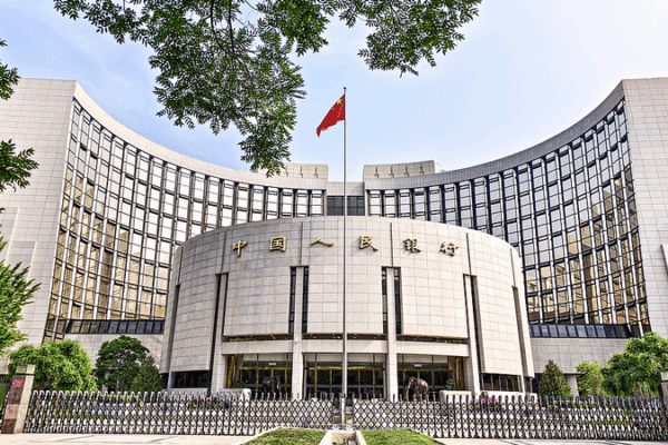 China’s Credit Growth Surges in May Amid Fiscal Stimulus Efforts China_s_Credit_Growth_Surges_in_May_Amid_Fiscal_Stimulus_Efforts