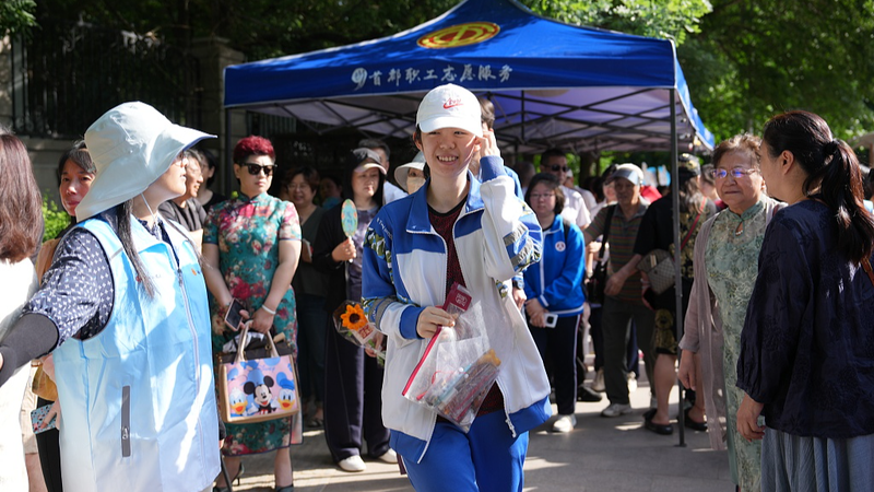 China’s Gaokao Kicks Off with Record 13.3 Million Students China_s_Gaokao_Kicks_Off_with_Record_13_3_Million_Students