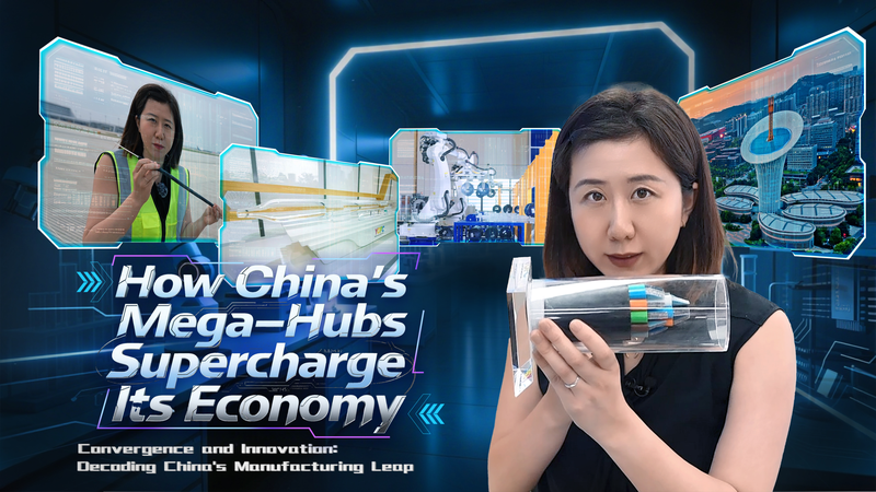 China’s High-Tech Hubs Fuel Economic Growth: Inside Optics Valley China_s_High_Tech_Hubs_Fuel_Economic_Growth__Inside_Optics_Valley video poster