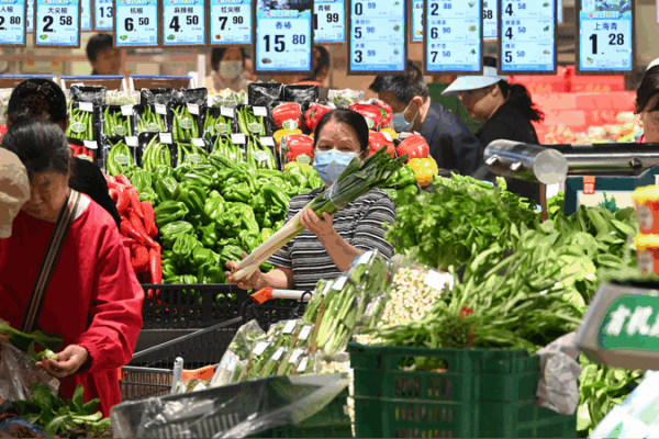 China’s Inflation Dips as May CPI Slips 0.1%, PPI Decline Worsens China_s_Inflation_Dips_as_May_CPI_Slips_0_1___PPI_Decline_Worsens
