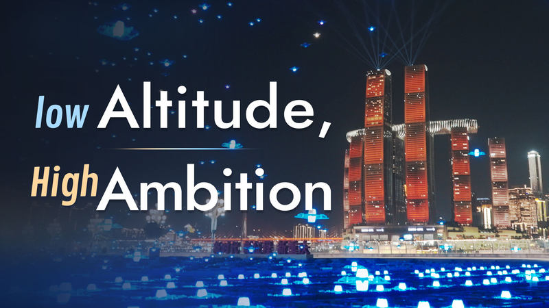 China’s Low-Altitude Economy Soars: Drones Redefine Urban Innovation China_s_Low_Altitude_Economy_Soars__Drones_Redefine_Urban_Innovation video poster