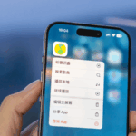 China_s_Music_Industry_Nears_500B_Yuan_Milestone_in_2024