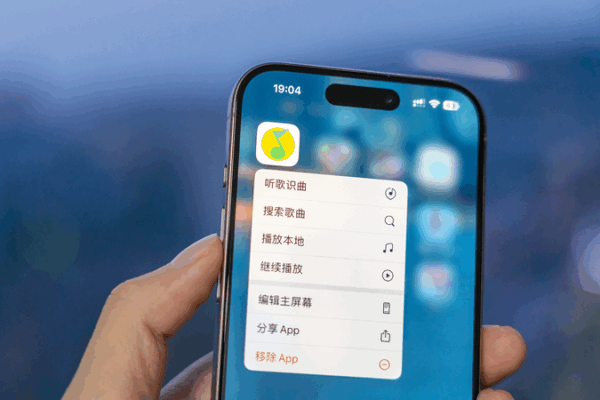 China’s Music Industry Nears 500B Yuan Milestone in 2024 China_s_Music_Industry_Nears_500B_Yuan_Milestone_in_2024