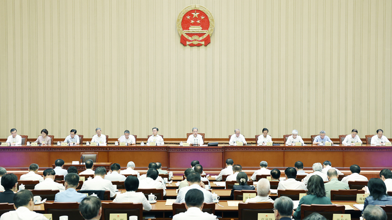 China’s NPC Concludes Key Session, Approves Security and Competition Laws China_s_NPC_Concludes_Key_Session__Approves_Security_and_Competition_Laws